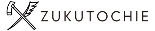 観光業に特化したコンサルティング会社｜ズクトチエ