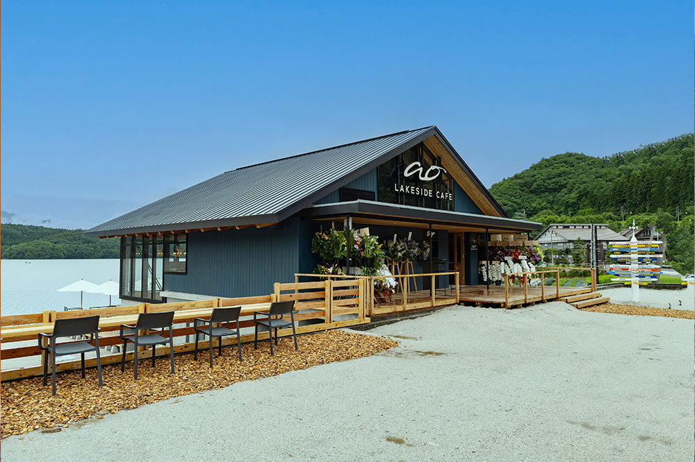 ao lakeside cafe