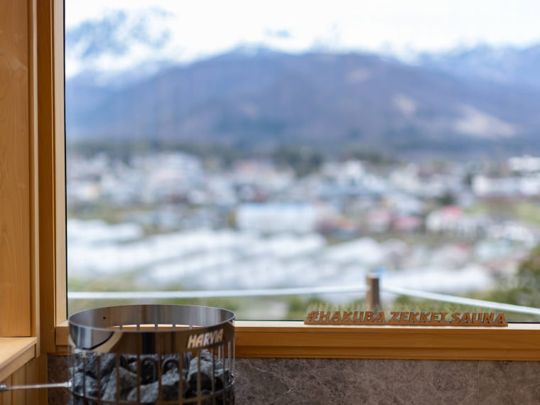 白馬絶景サウナRooftopからの景色